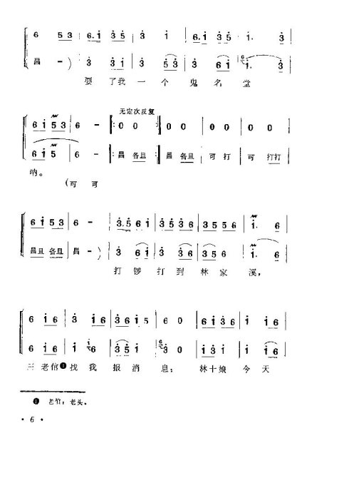 ���ϻ��ġ���ͭ�ࡷ�籾1-15