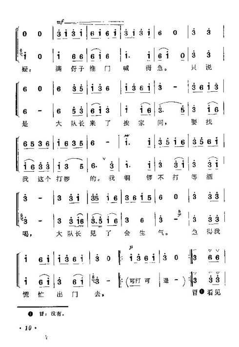 ���ϻ��ġ���ͭ�ࡷ�籾1-15