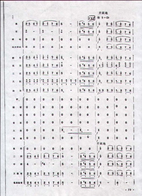 ��կ�컨��ؿ�21-30