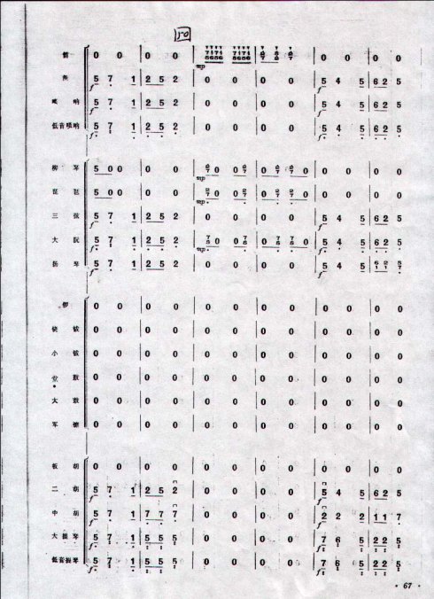 ��կ�컨��ؿ�11-20