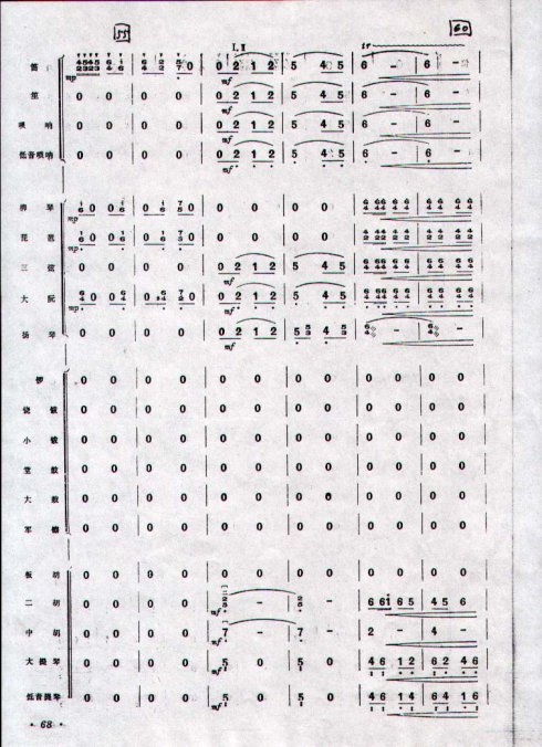 ��կ�컨��ؿ�11-20