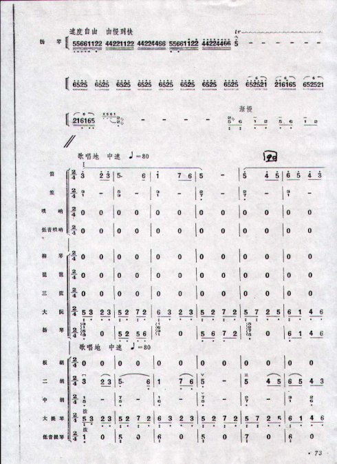 ��կ�컨��ؿ�11-20