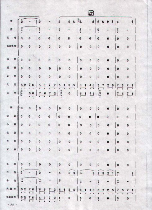 ��կ�컨��ؿ�11-20
