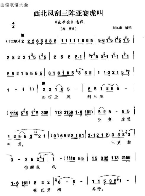 ���ҡ������硷