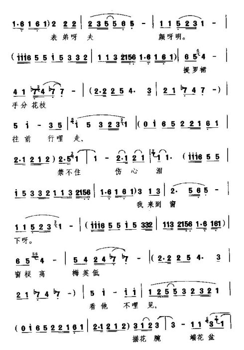 ���ҡ������硷