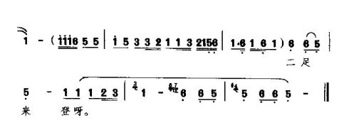 ���ҡ������硷