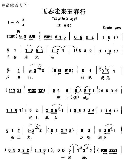 ���ҡ����������С�