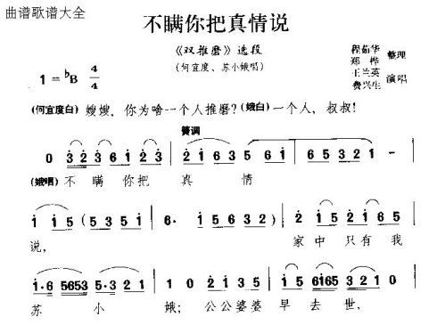 ���硶�����������˵��