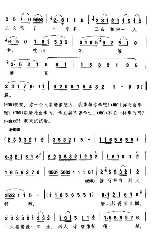 ���硶�����������˵��