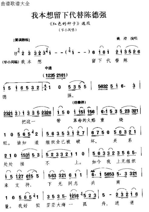 ���硶�ұ������´���µ�ǿ��