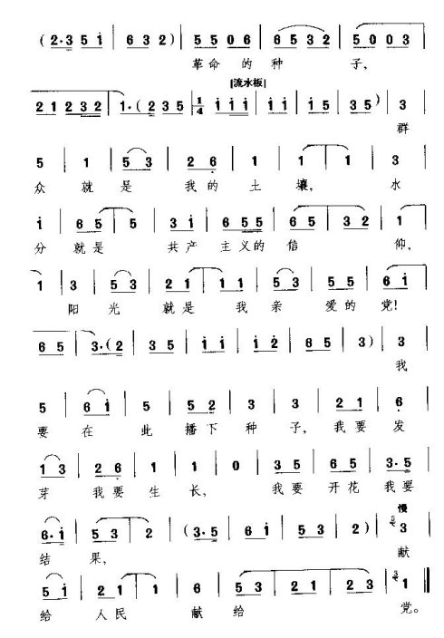 ���硶�ұ������´���µ�ǿ��