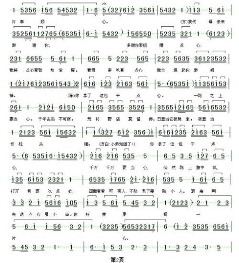 ���硶������