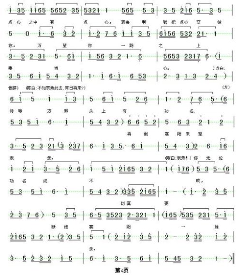 ���硶������