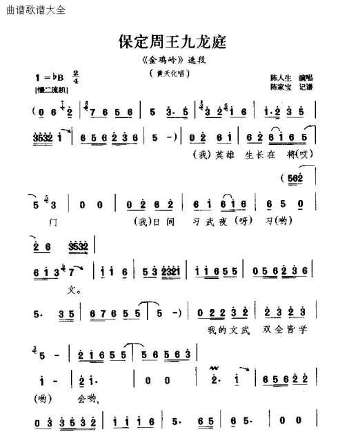 ԥ��ƤӰϷ��������������ͥ��