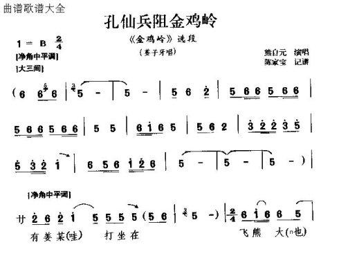 ԥ��ƤӰϷ�����ɱ�����롷