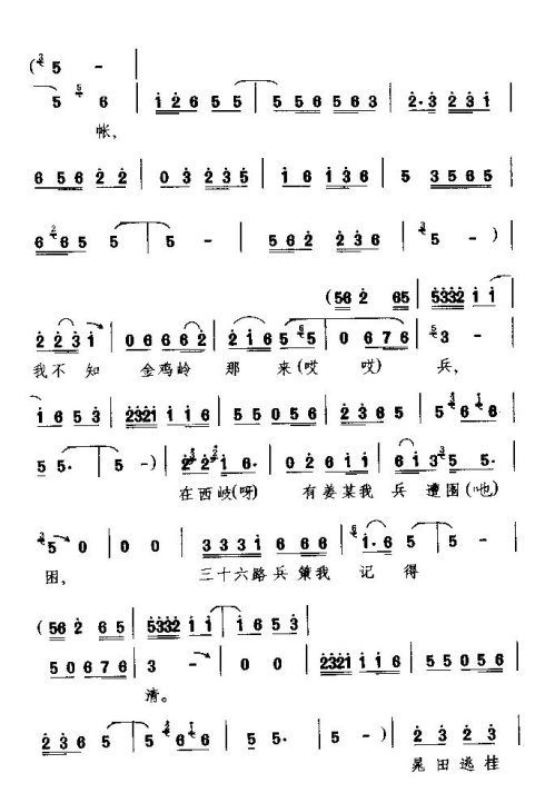 ԥ��ƤӰϷ�����ɱ�����롷