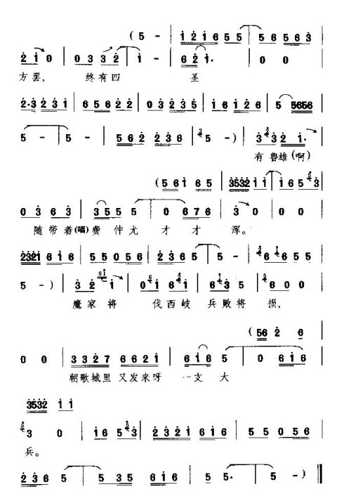 ԥ��ƤӰϷ�����ɱ�����롷