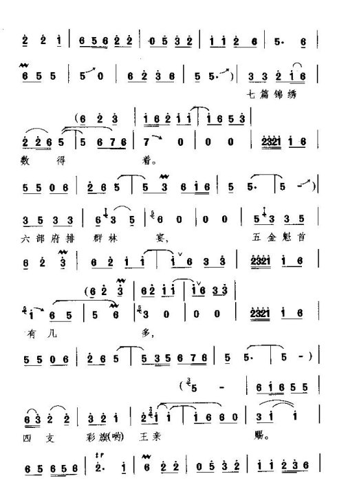 ԥ��ƤӰϷ��һƷ״Ԫ��������