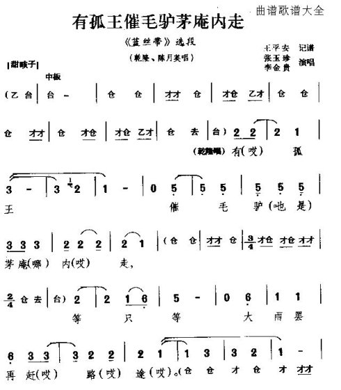 ����Ϸ���й�����ë¿é�����ߡ�