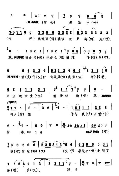 ����Ϸ���й�����ë¿é�����ߡ�