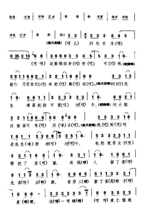 ����Ϸ���й�����ë¿é�����ߡ�