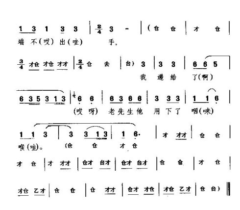 ����Ϸ���й�����ë¿é�����ߡ�