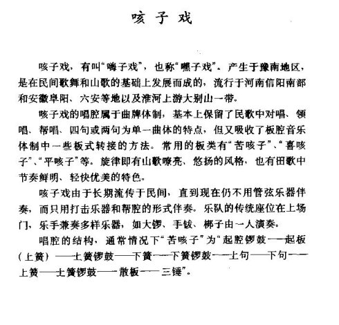 ����Ϸ����