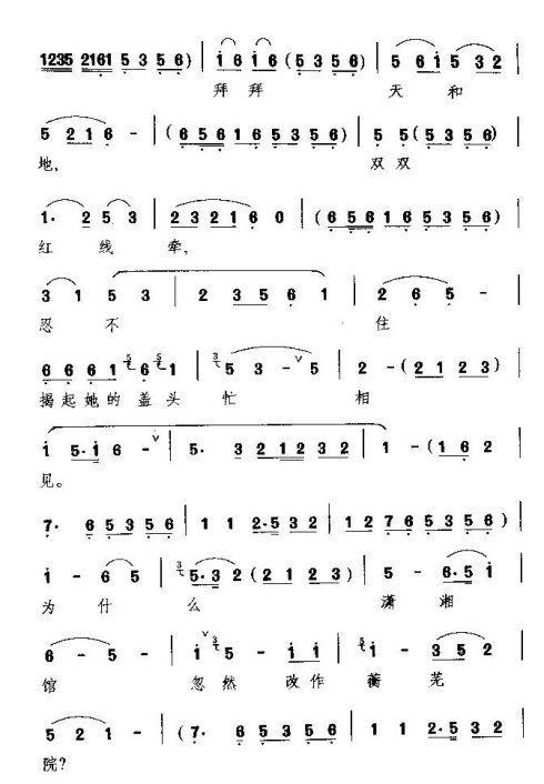 ��硶����Ѹ�ٺ��Ƽ����ҡ�