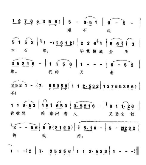 ��硶����Ѹ�ٺ��Ƽ����ҡ�