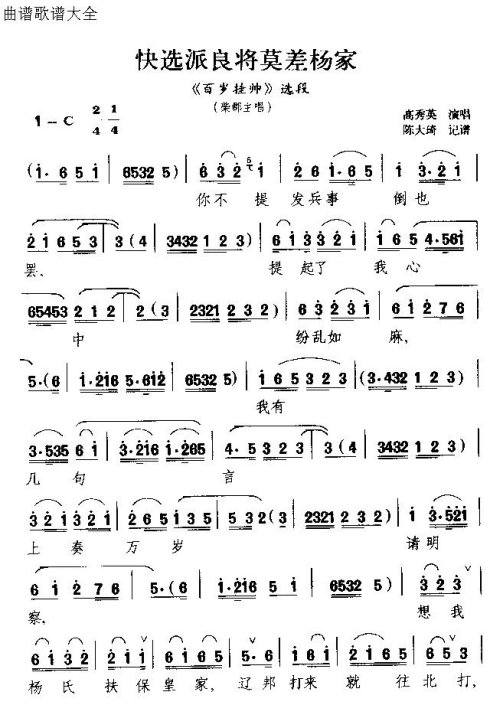 ��硶��ѡ������Ī����ҡ�