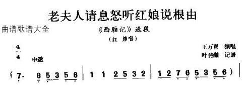 ��硶�ϸ�����Ϣŭ������˵���ɡ�