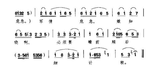 ��硶��ج�ĺ���̩ɽ��ͷѹ����