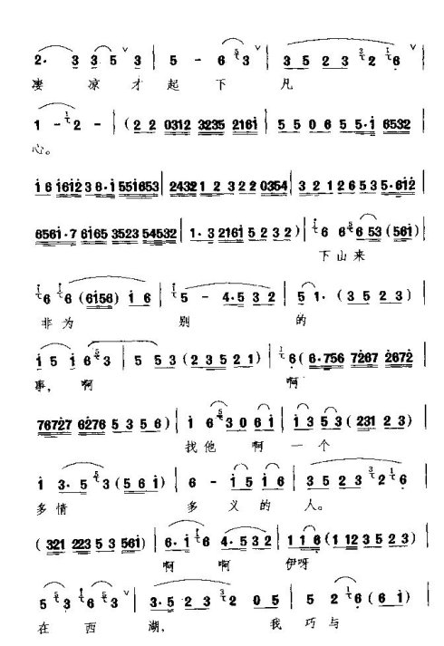 ��硶�ұ��ǰ������������꡷