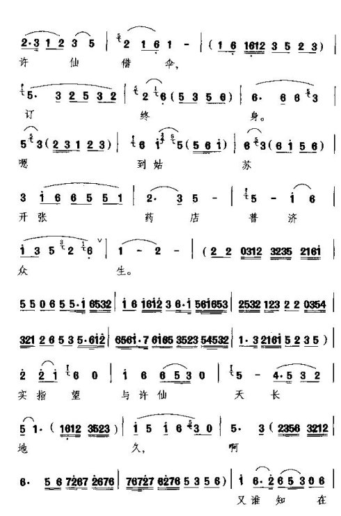 ��硶�ұ��ǰ������������꡷