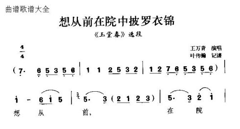 ��硶���ǰ��Ժ�������½���