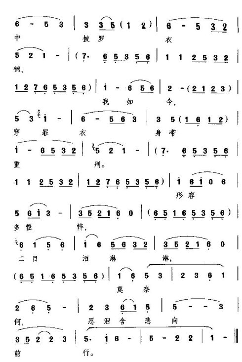 ��硶���ǰ��Ժ�������½���