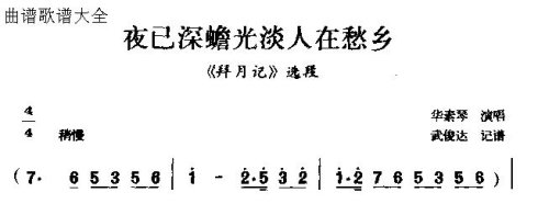 ��硶ҹ�����⵭������