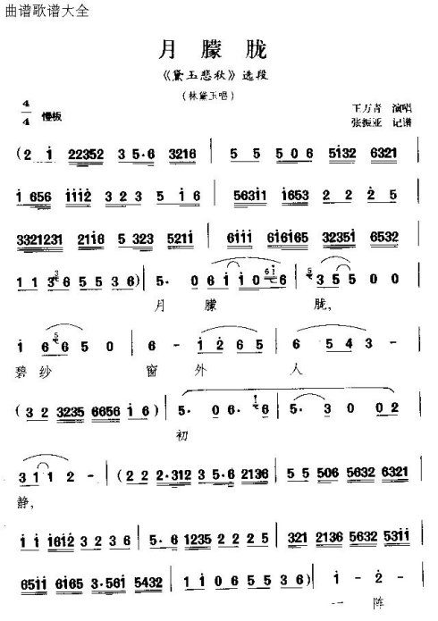 ��硶�����ʡ�