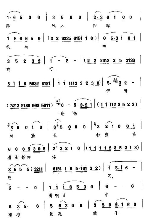 ��硶�����ʡ�