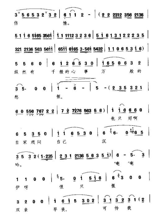 ��硶�����ʡ�