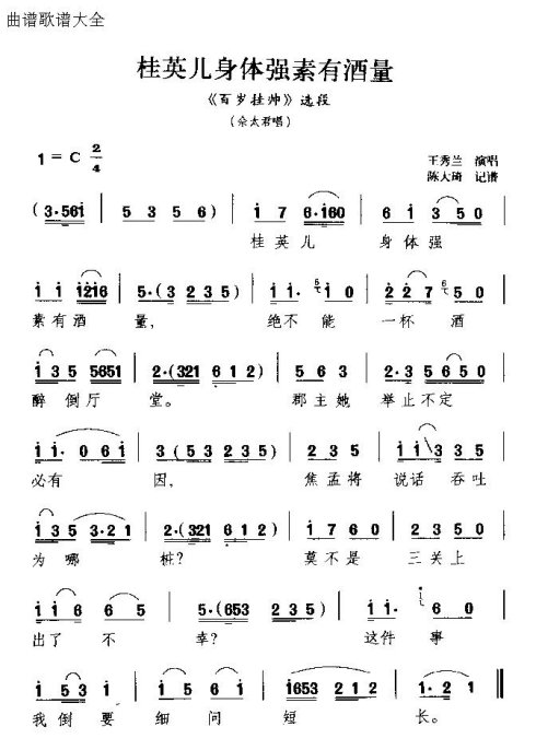 ��硶��Ӣ������ǿ���о�����