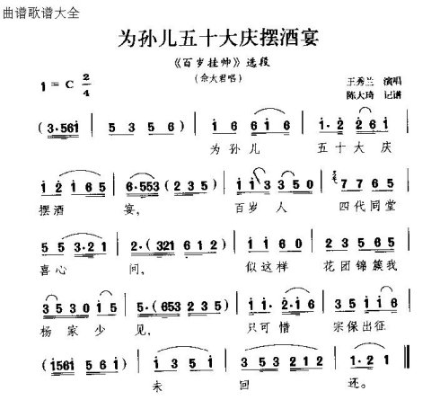 ��硶Ϊ�����ʮ��������롷