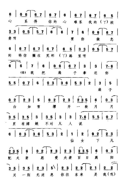 �ľ硶�Ұ������û��㡷