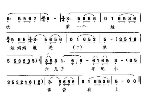 �ľ硶СŮ�Ӽ�ס��÷��С�ء�