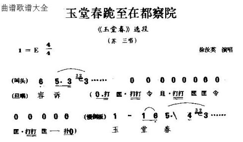 �ľ硶���ô������ڶ���Ժ��