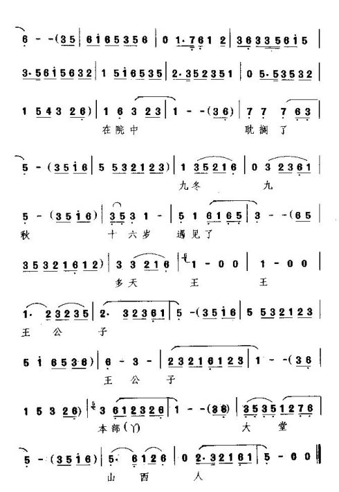 �ľ硶���ô������ڶ���Ժ��