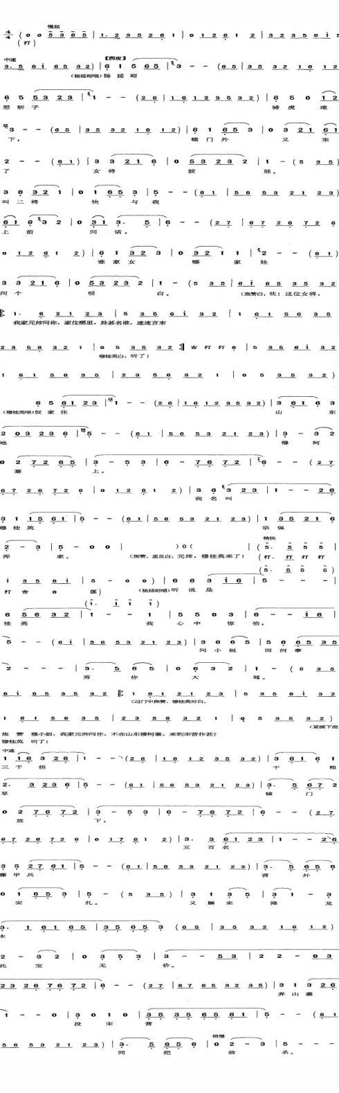 �ľ硶������ŭն���ﻢ���¡�