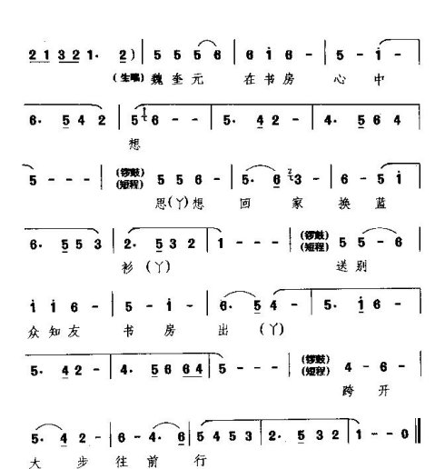 ���硶κ��Ԫ���鷿��