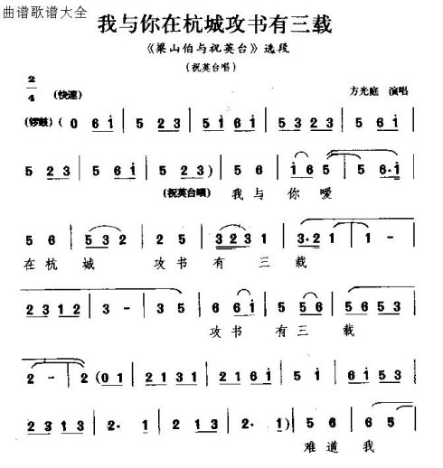 ���硶�Һ����ں��ǹ��������ء�