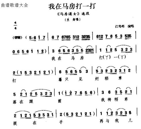 ���硶����������һ��